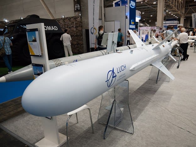 The Neptune R-360 cruise missile. Photo by VoidWanderer on Wikipedia.